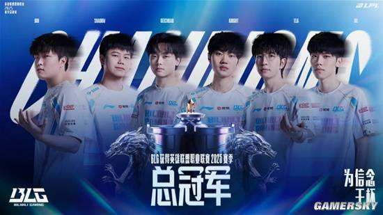 BLG绝地反击T1，Perkz爆发神勇的简单介绍