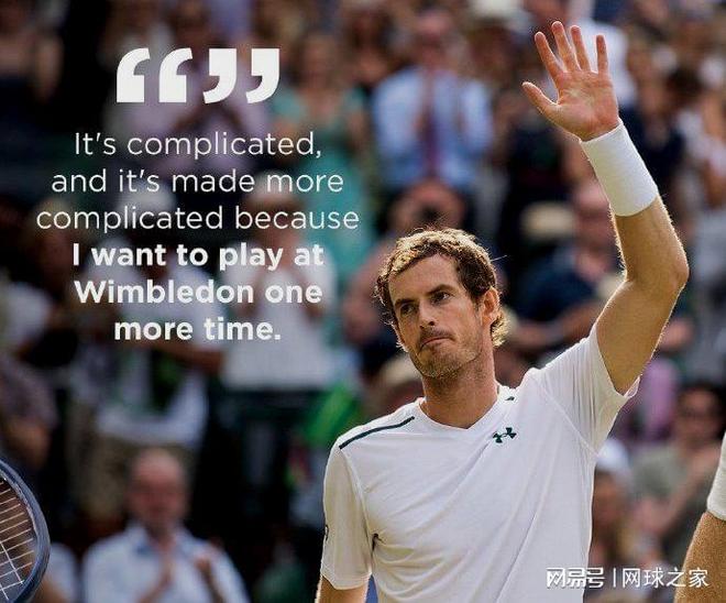 温网翻盘年终总决赛，穆雷统治全场