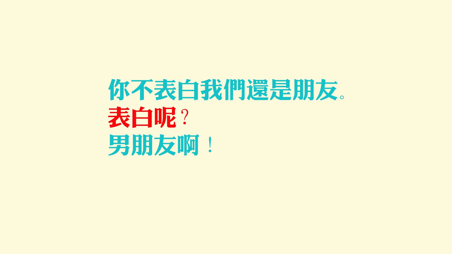 马普切预言、北欧AI与一次错误的投送，当佩德里在平行时空点燃圣地亚哥之夜