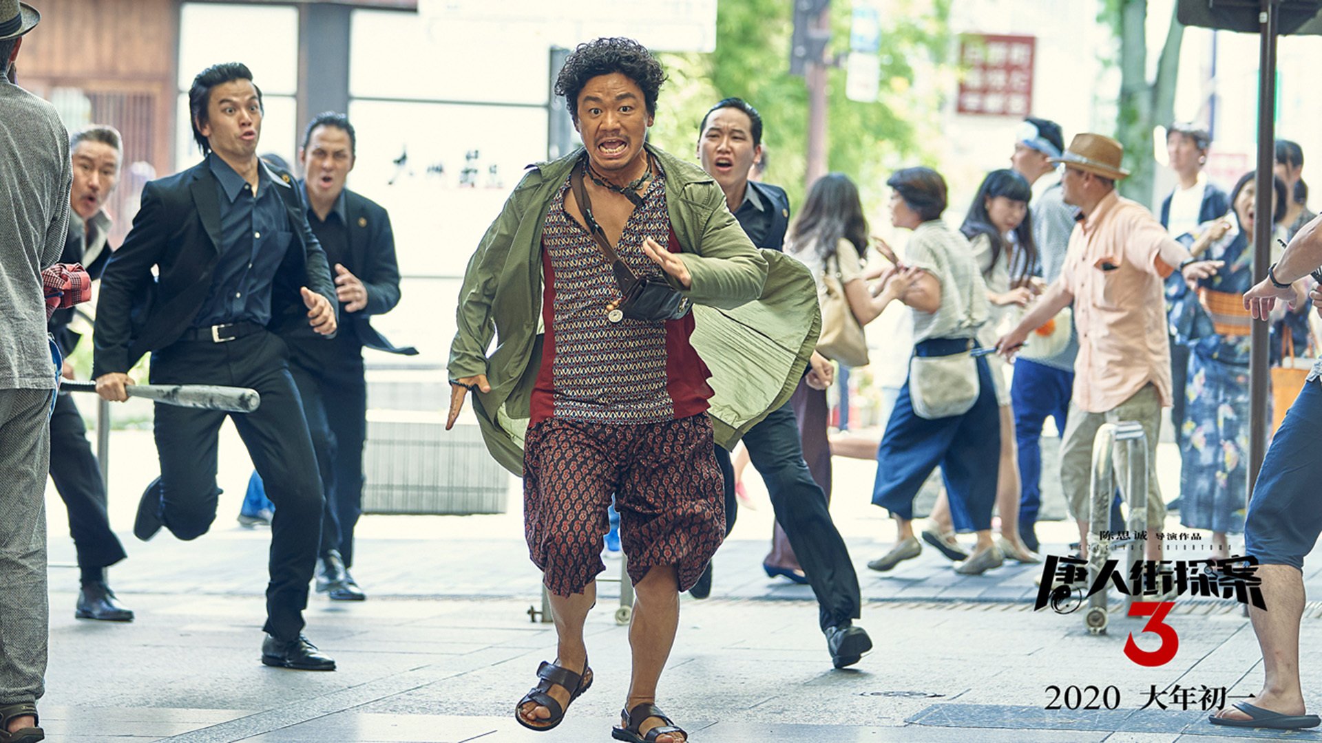 绝境中的奇迹,石宇奇带领日本队险胜马来西亚队的背后