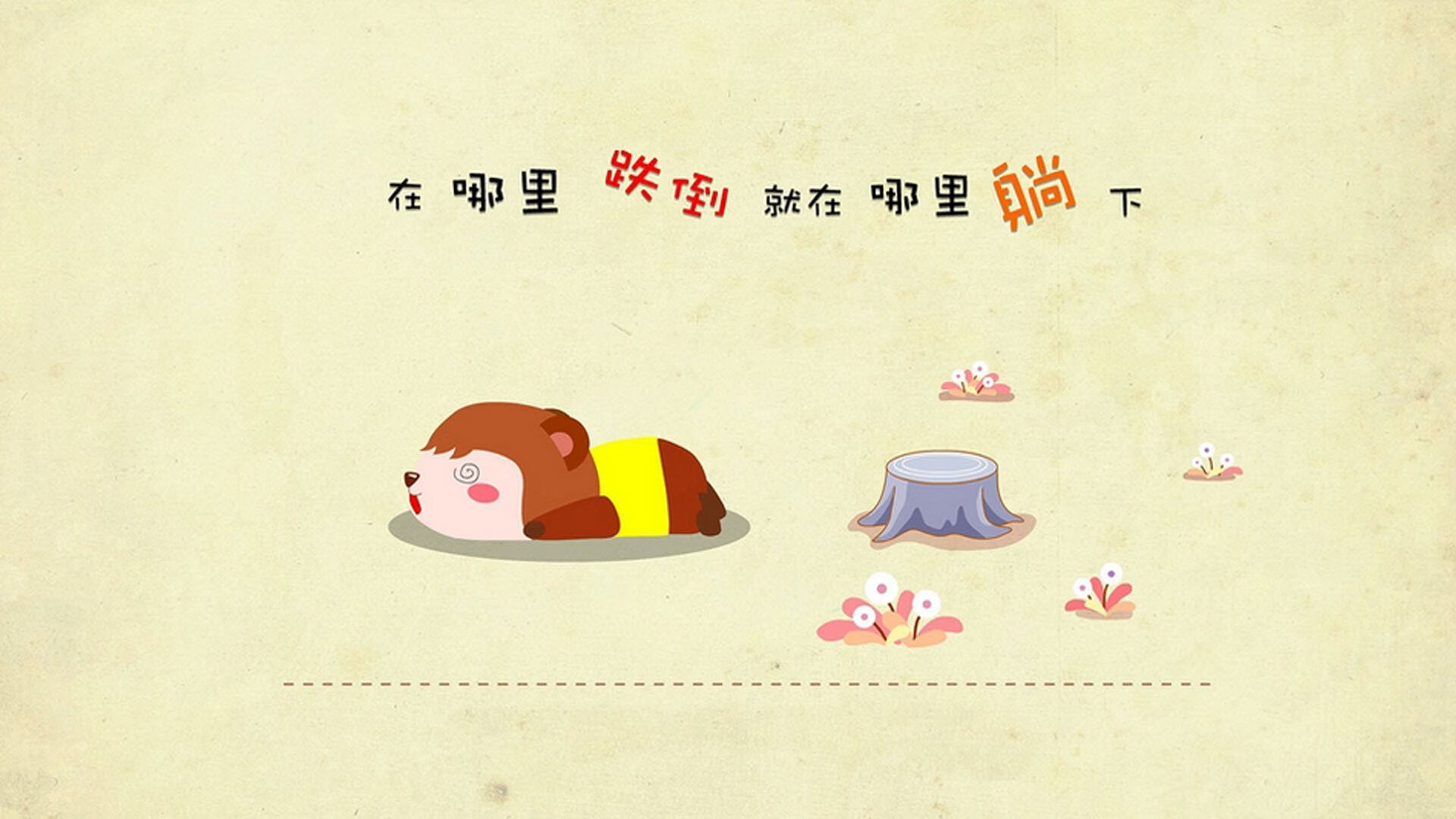 唯一性的跨界演绎，湖人终结公牛与戈贝尔的英超统治