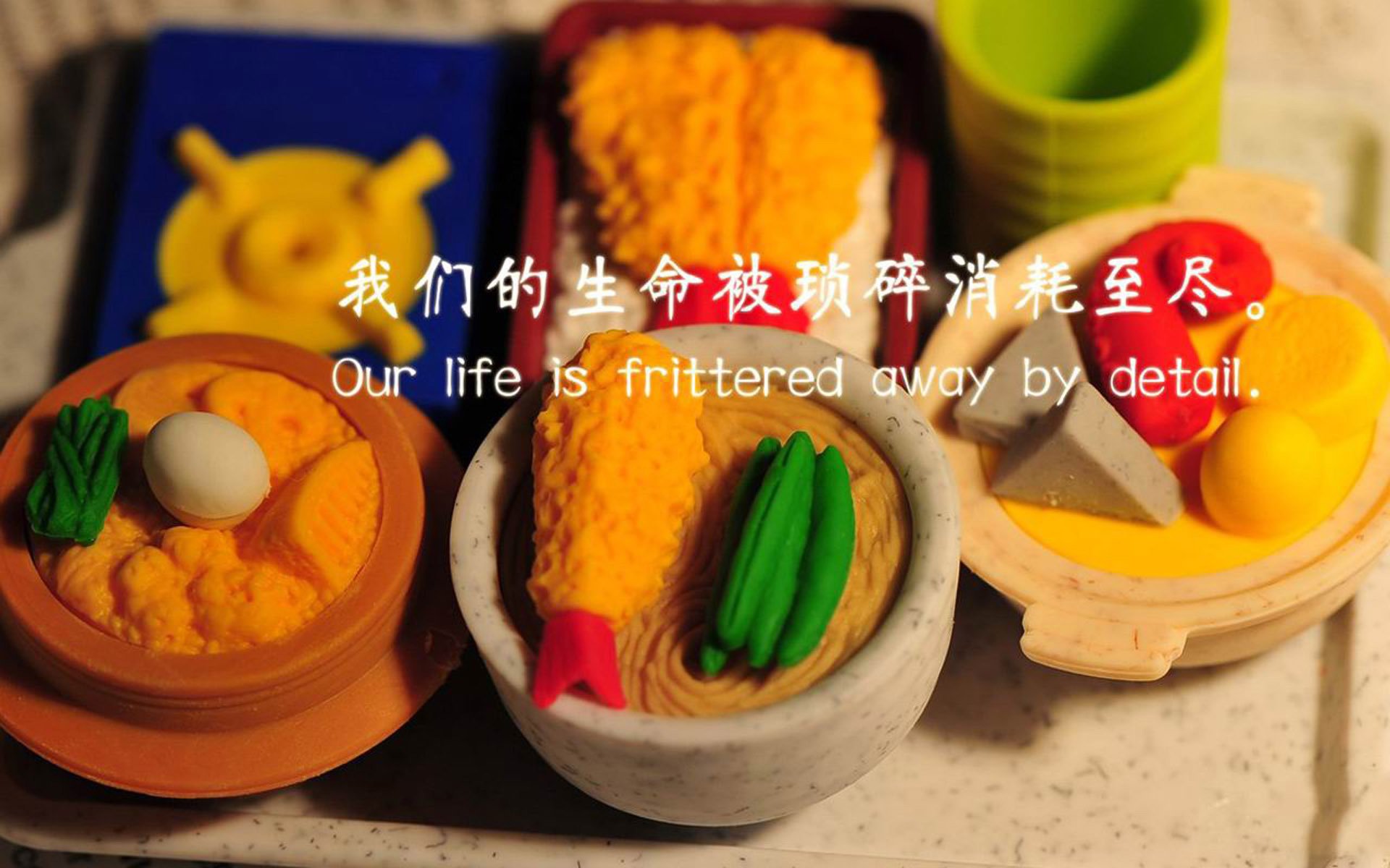 黑马的意志与救世主的刀锋