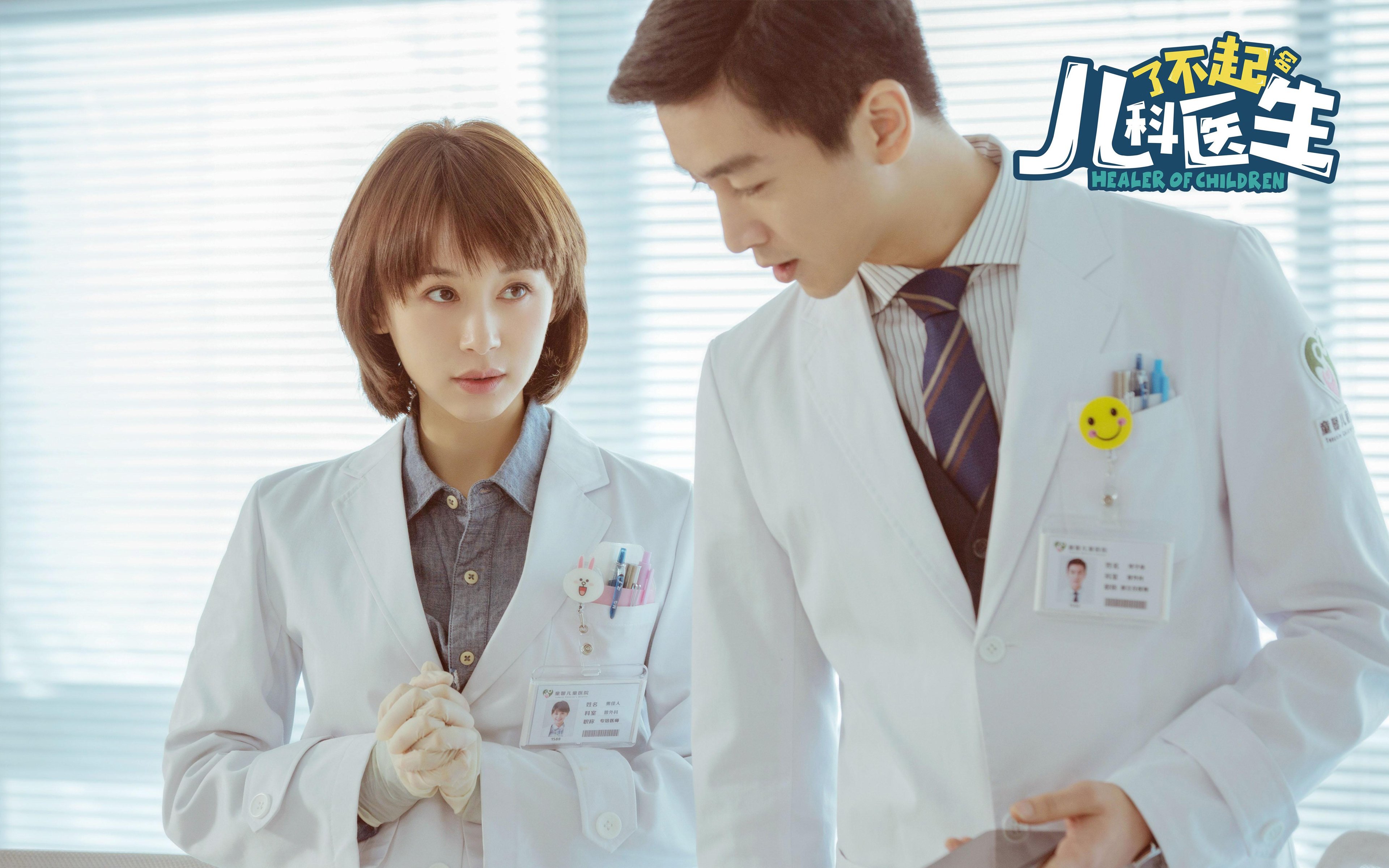 狼群嘶吼间,唯他静如山,西亚卡姆在狂暴对决中定义稳定新维度