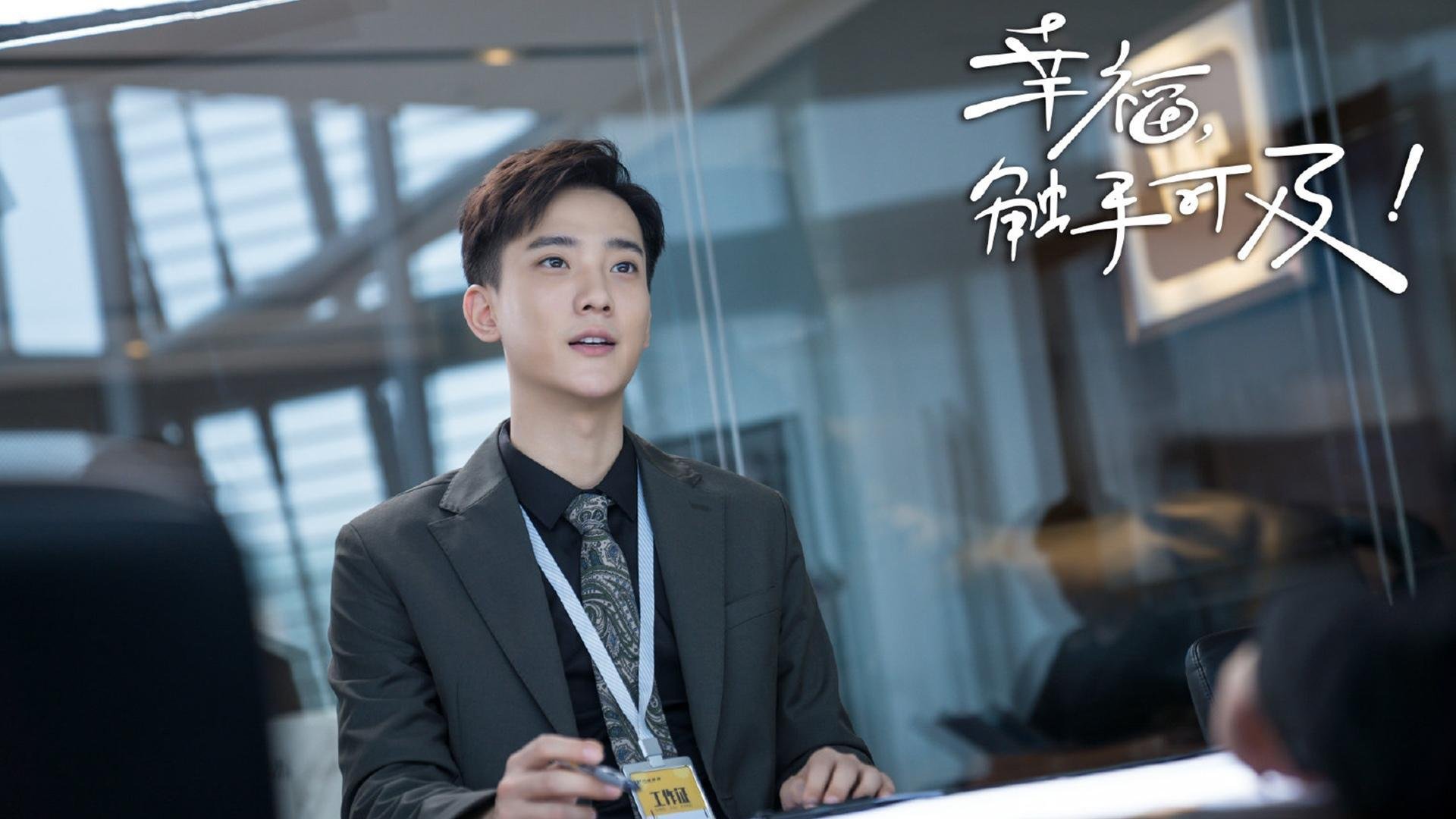 跨界烈焰,当勇士法则遭遇狐狸的东决舞台