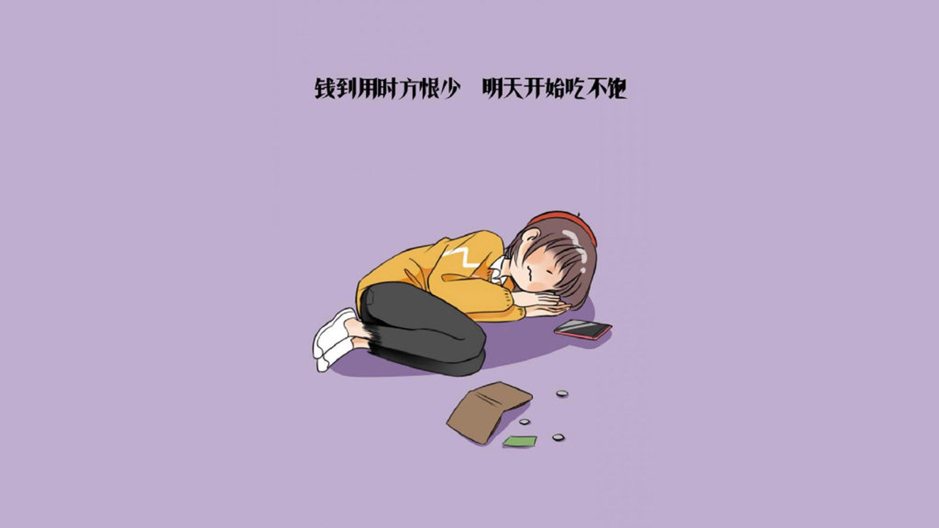 命运之锤，巴雷拉一锤定音，哥伦比亚在2026世界杯A组关键战中力克罗马尼亚