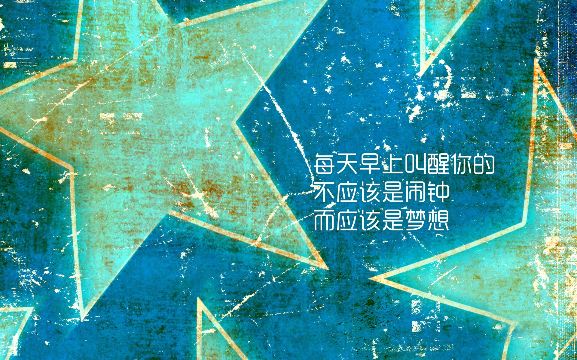 奇迹之夜，2026世界杯H组焦点战，伊朗绝杀巴西，德容主导比赛，替补奇兵书写历史