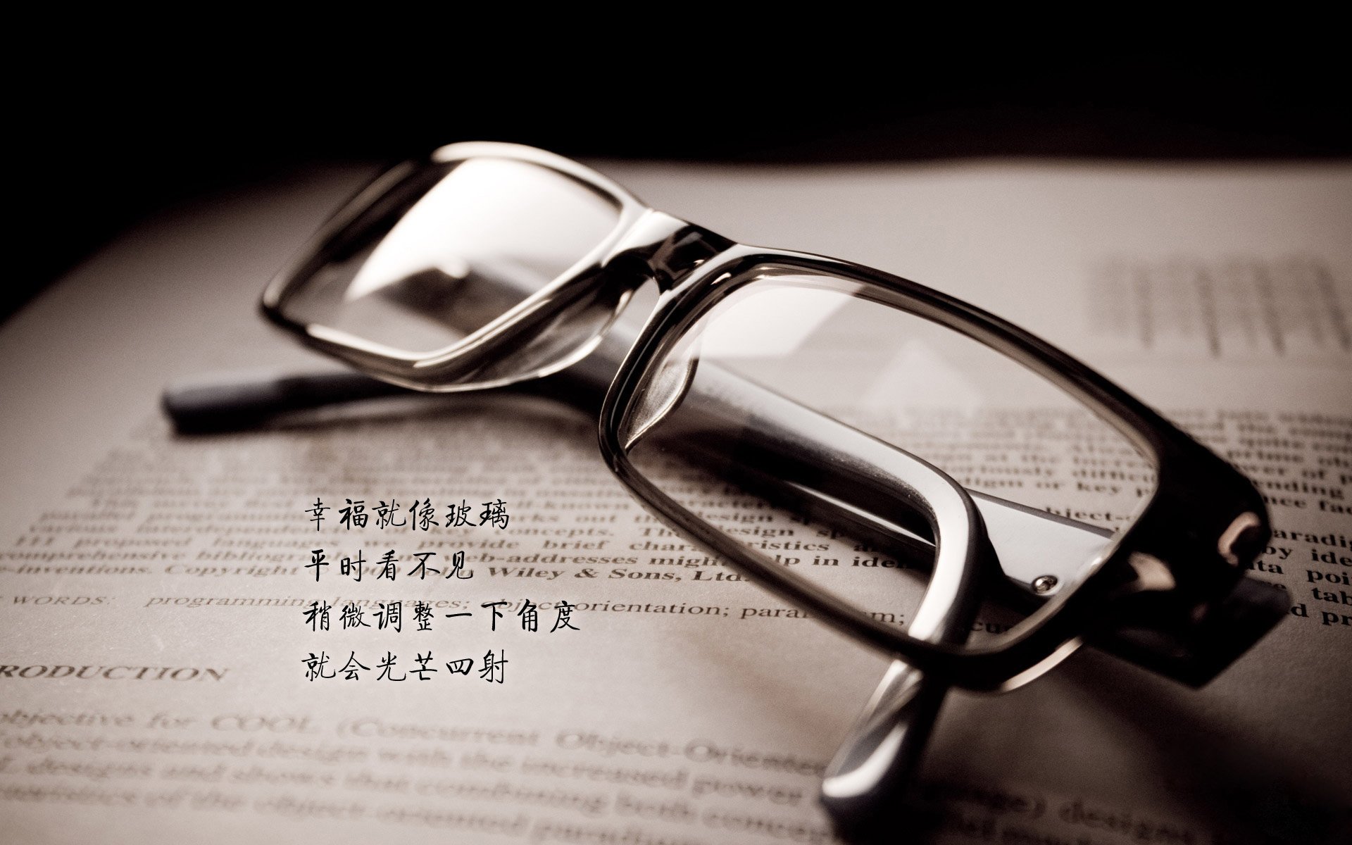 冰火奇袭,2026世界杯冷门之夜,芬兰铁骑踏破尼日利亚,塔雷米绝杀书写唯一传奇