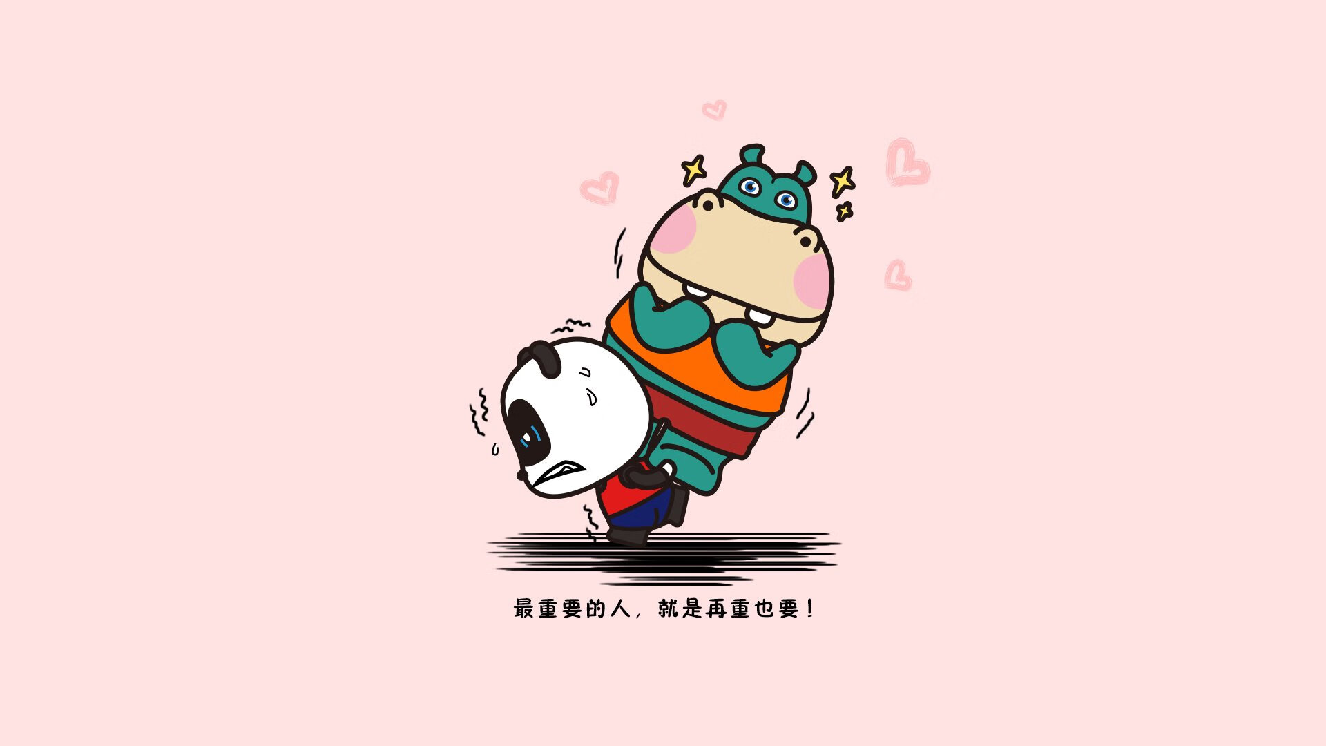 绿茵智胜,当巴西的桑巴舞步撞上范戴克的铁血防线,一场教科书式的临场博弈