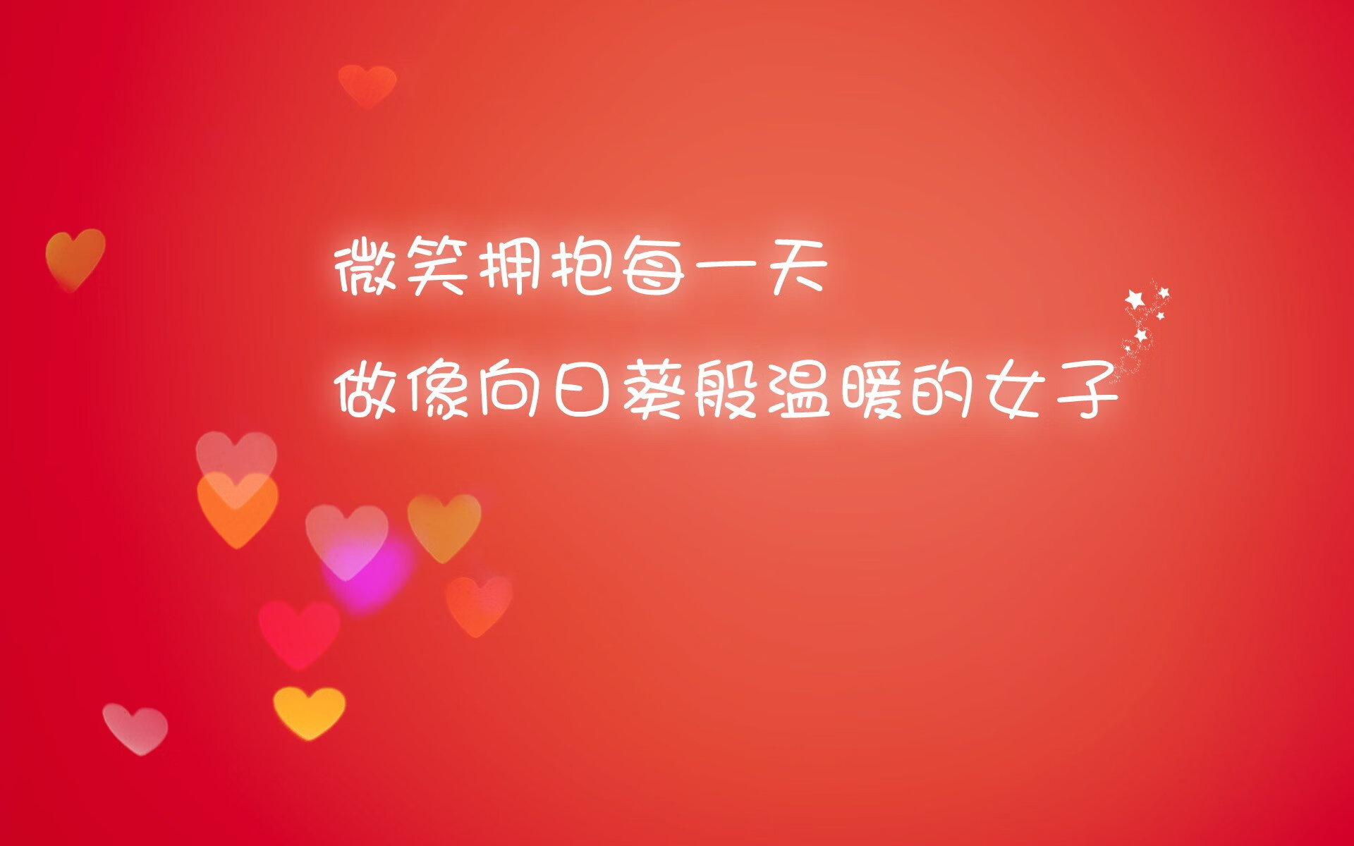 绿茵智胜,当巴西的桑巴舞步撞上范戴克的铁血防线,一场教科书式的临场博弈