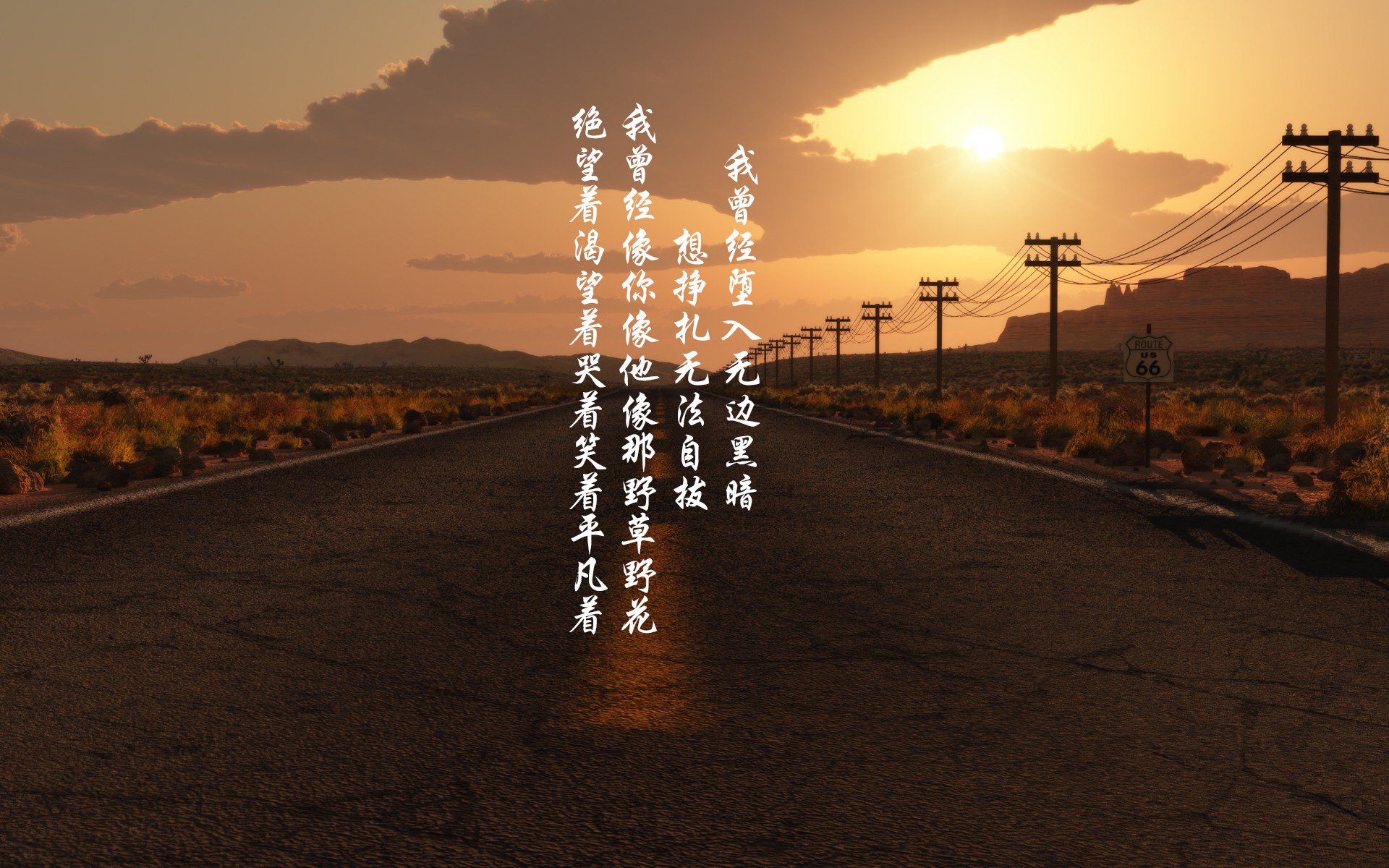 命悬一线,谁主沉浮—世界杯争冠战中的唯一瞬间,B费绝杀突尼斯,西班牙在强硬对抗中笑到最后