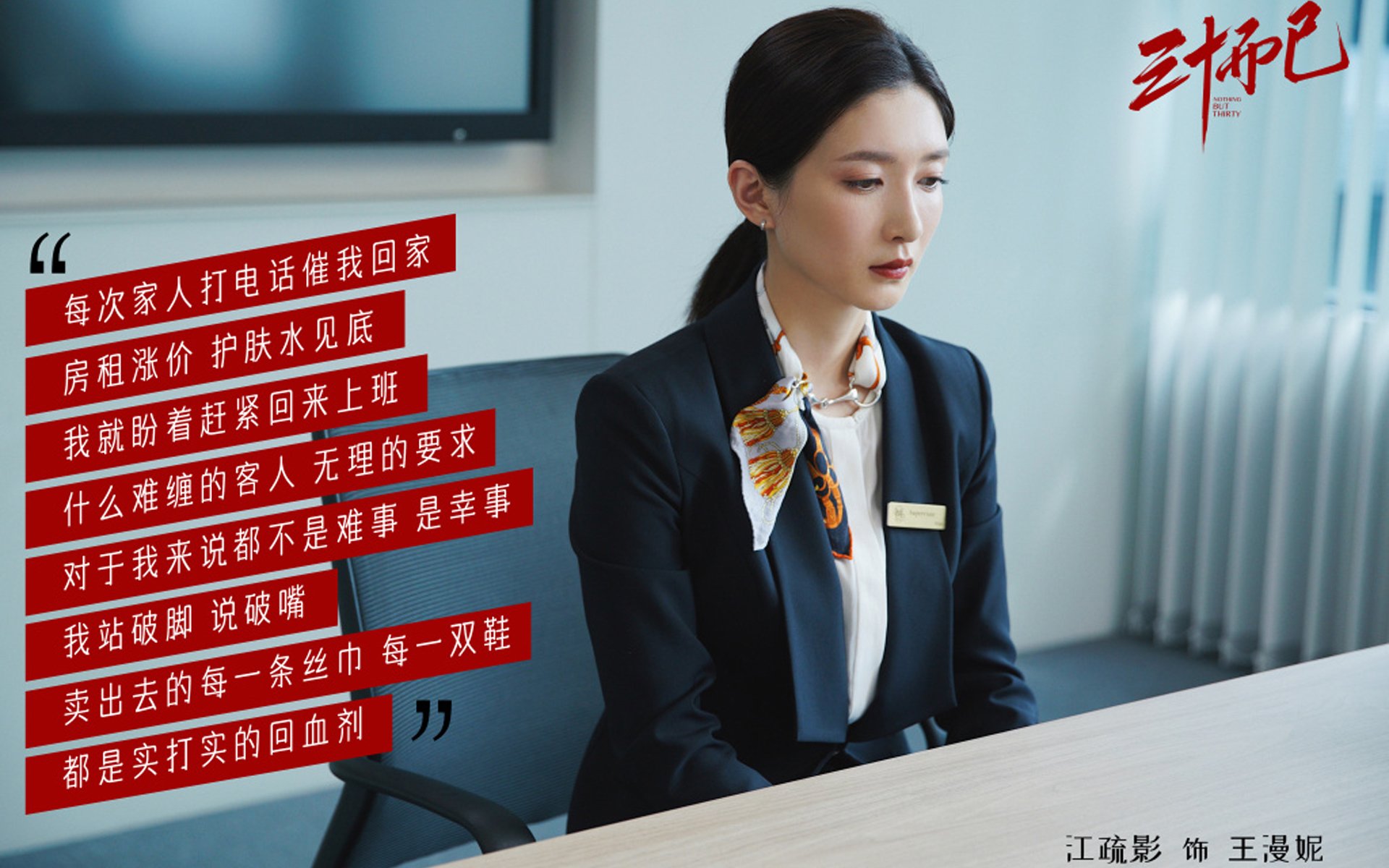 沙漠中的黑色闪电,当加纳足球的灵魂在2026世界杯绽放