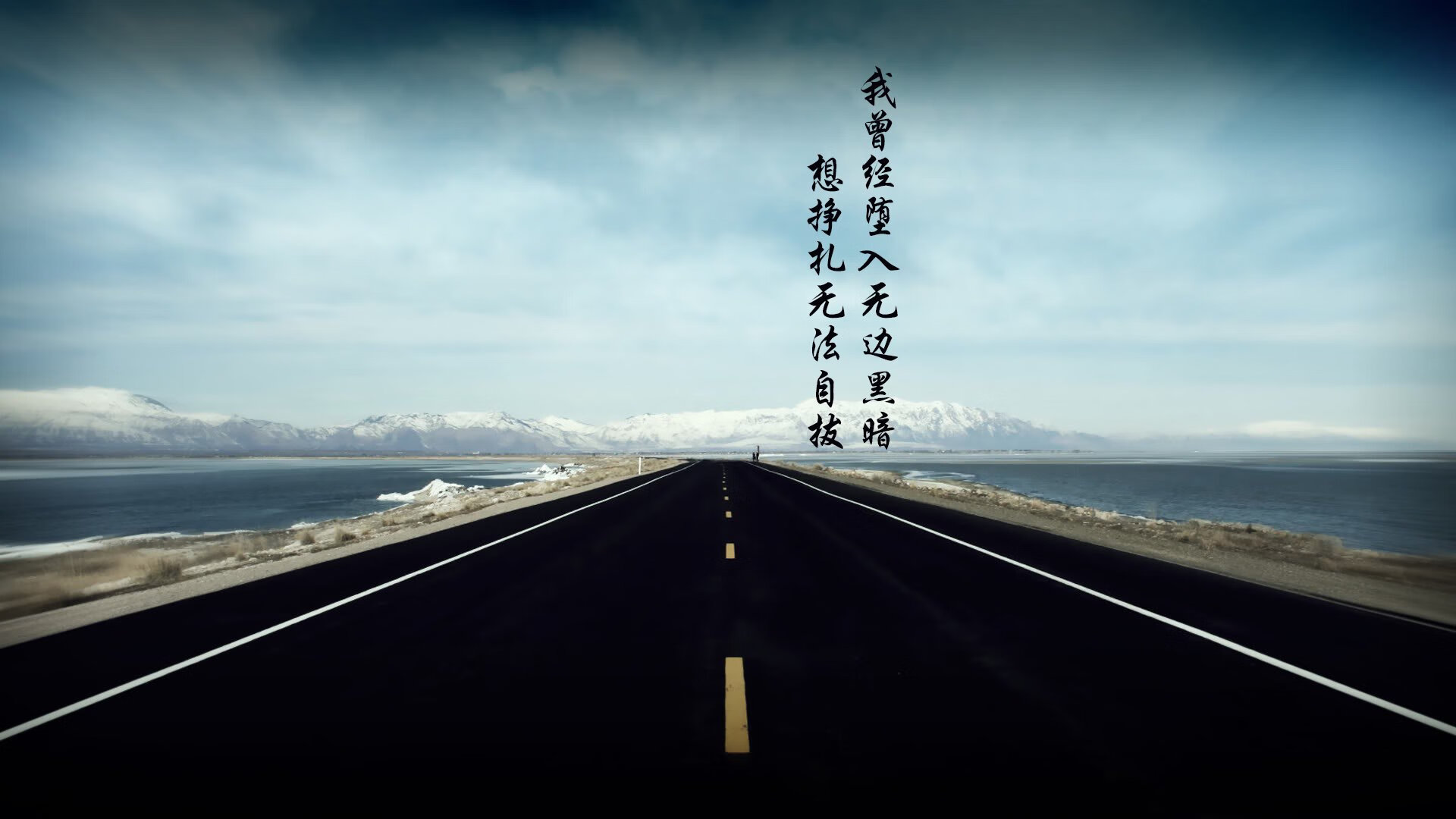 格子军魂，格列兹曼的救赎之夜，伊朗铁骑梦碎2026