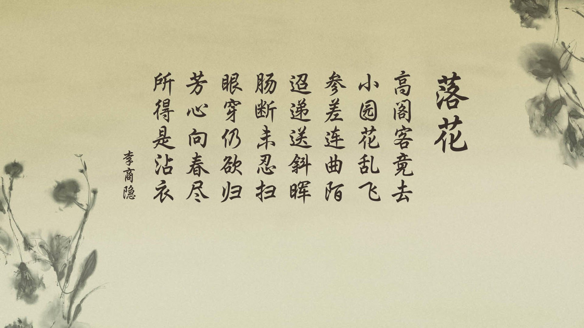 2026绿茵启示录，丹麦与尼日利亚的攻守交响，苏亚雷斯的不朽绝唱